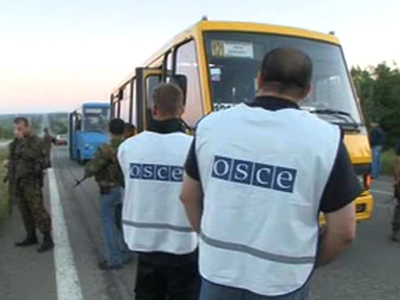 ОБСЕ предупредит Москву об опасных радикалах на Украине