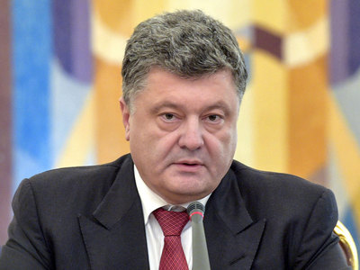 Порошенко подписал закон об особом статусе Донбасса