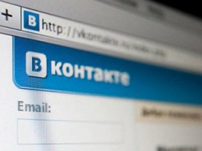 Mail.ru Group купила 