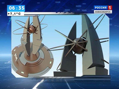 В Новосибирске откроют памятник Покорителям атома