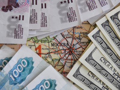 Абсолютный максимум: доллар стал дороже 41 рубля