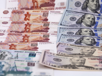 Доллар превысил 43 рубля после решения ФРС