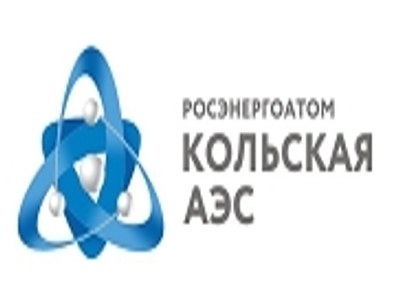 Кольская АЭС участвует в Международной специализированной выставке 