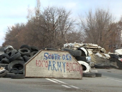 Киев прекращает автосообщение с ЛНР