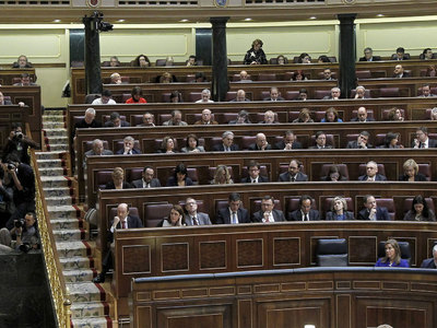 Парламент Испании одобрил резолюцию о признании независимой Палестины