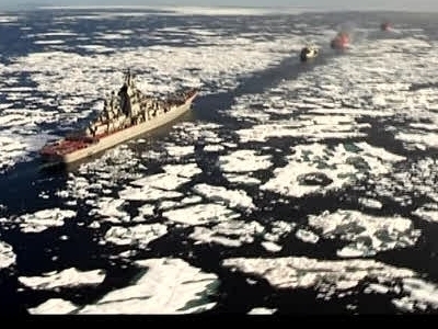 Вопросы экологической безопасности в Арктике - на особом контроле