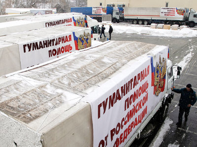 Начато формирование девятого гуманитарного конвоя для Донбасса