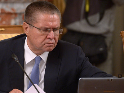 Улюкаев оценил дефицит бюджета на 2015 год