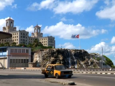 Американская делегация прибыла на Кубу для налаживания отношений