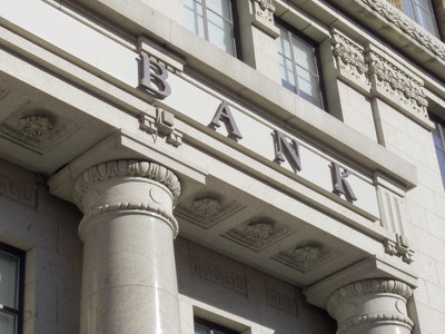 Банки защитят от рейтинговых агентств