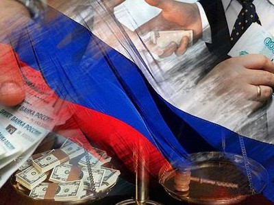 Рецессия в РФ может продлиться 3 года