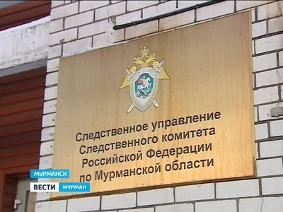 В Мурманской области задержан глава Росприроднадзора