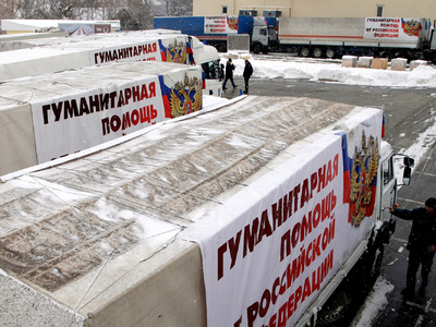 Завершается таможенное оформление колонны МЧС России с гумпомощью