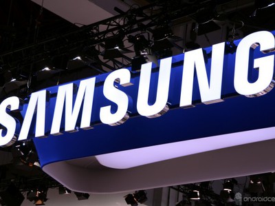 Samsung готовит мрачный отчет по итогам года