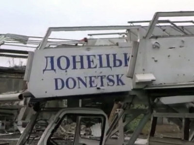 Ополченцы вытеснили последних силовиков из аэропорта Донецка
