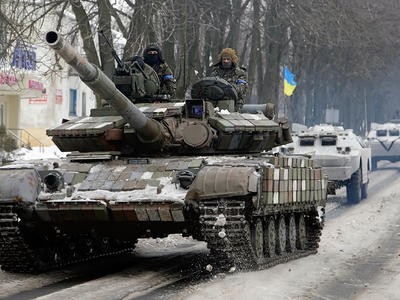 Украинские военные покидают дебальцевский выступ