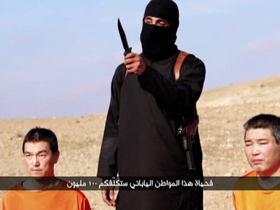 Японские власти склонны верить в подлинность видеозаписи с казнью заложника