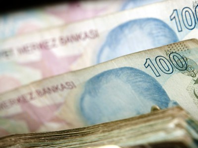 ЦБ Турции снизил ключевую ставку