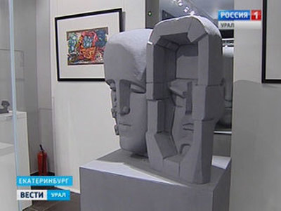 Памятник работы Эрнста Неизвестного появится в Екатеринбурге