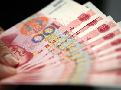 Юань начинает укрепляться в роли мировой валюты