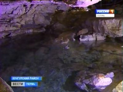 Озера Кунгурской ледяной пещеры превратились в крещенскую купель
