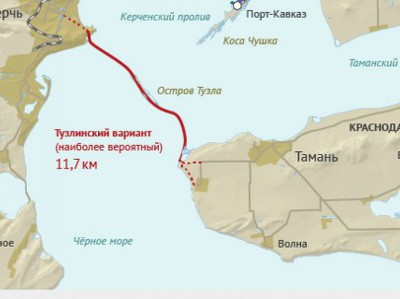 Козак: строитель Керченского моста пока не определен