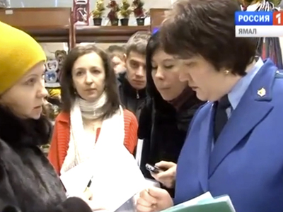 На Ямале начались прокурорские проверки цен на продукты