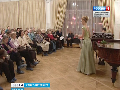 В Культурном центре имени Елены Образцовой прошёл концерт памяти великой певицы