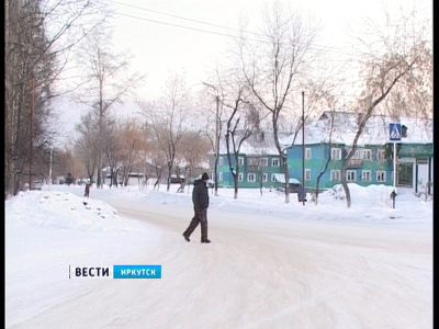 В Байкальске построят электроугольную котельную