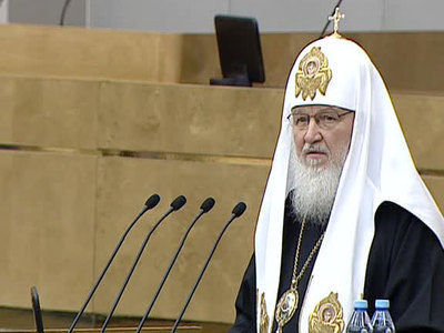 Патриарх Кирилл: из того, как мы трактуем историю, вырастает национальное самосознание