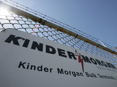 Kinder Morgan покупает Hiland Partners за $3 млрд