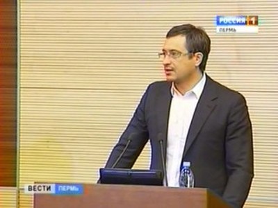 Руководитель администрации губернатора Пермского края уходит в отставку