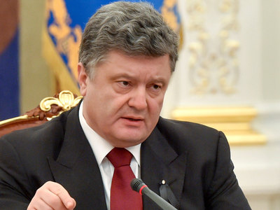 Порошенко подписал закон о Донбассе