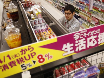 Розничные продажи в Японии растут 6 месяцев подряд