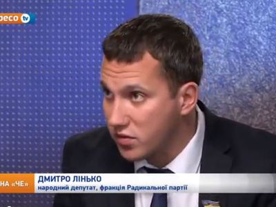 Откровения на украинском ТВ: Ляшко с соратниками мечтают 