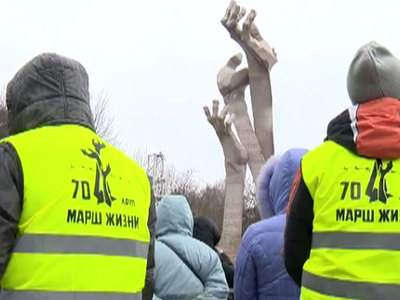 В Калининграде почтили память жертв концлагерей