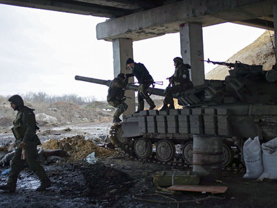 Донецк: трое убитых и четверо раненых