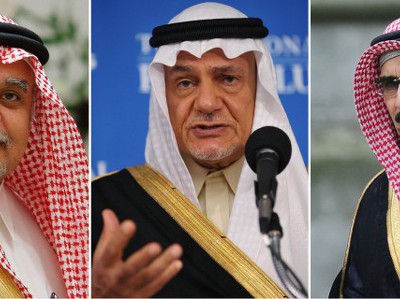 NYT: Саудовская Аравия финансирует Аль-Каиду
