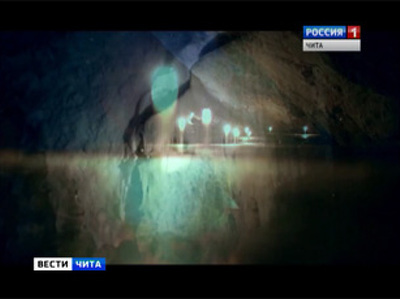 Оперный мини-концерт в пещере Хээтэй завоевал Гран-при национальной премии