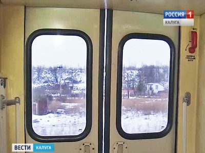 Четыре отмененные электрички возобновили движение в Калужской области