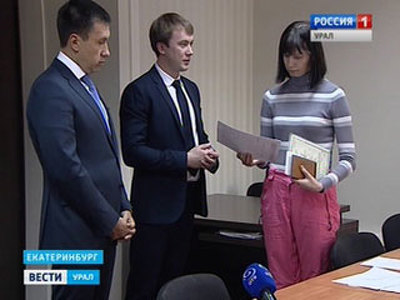 Многодетные семьи Екатеринбурга получили документы на землю