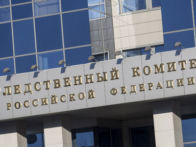 Экс-главу Судебного департамента Москвы подозревают в мошенничестве на 300 миллионов