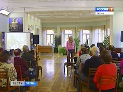 Пермь празднует день рождения Бориса Пастернака