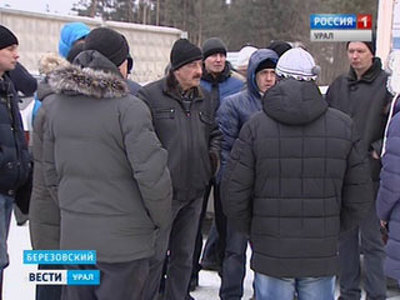 На Березовском заводе по производству электрооборудования началась забастовка