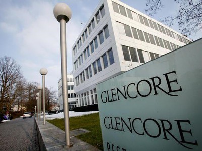 Glencore сократит расходы на 18% в 2015 году