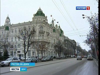 : vesti.ru