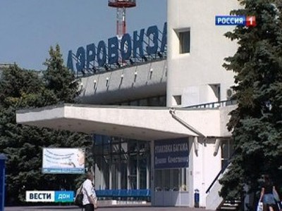 Из Ростова в Екатеринбург и Санкт-Петербург пустят новые авиарейсы