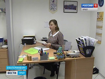 В Екатеринбурге ограблен офис благотворительного фонда Антона Шипулина