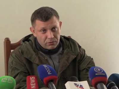 Захарченко: Киев бросил на произвол судьбы пять тысяч солдат в Дебальцевском котле