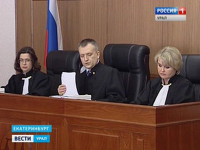 Свердловский областной суд отменил оправдательный приговор Дмитрию Лошагину